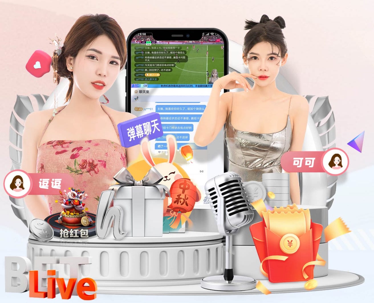 世界杯官网入口 玩出未来！儿童拼接泡沫滑梯追随时尚潮流前沿