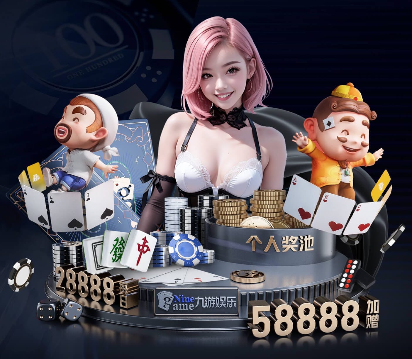 2026世界杯官网 最贵的乒乓球台子