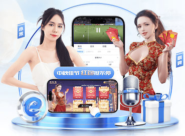 2026世界杯官网入口 室内健身叫什么健身