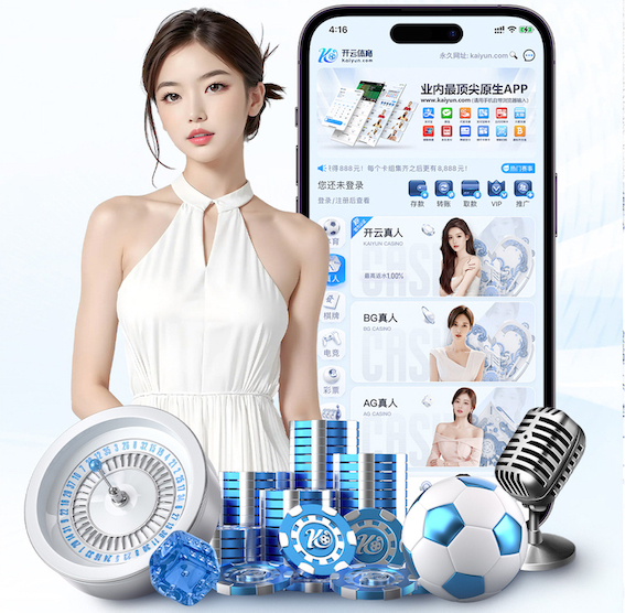 2026世界杯官网入口 怀化室内乒乓球台