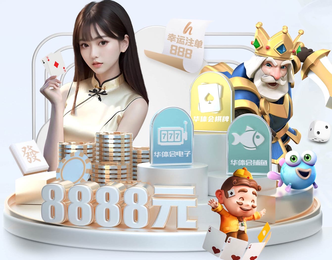 世界杯官网 室内健身弹力器械怎么练