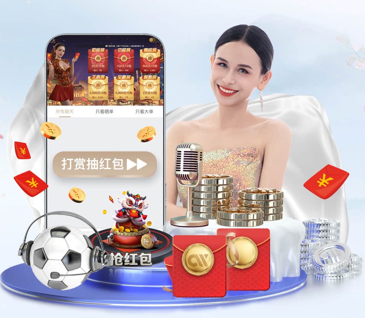 亚博体育 婴儿坐乒乓球台好不好