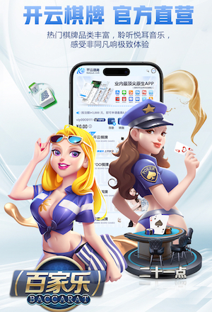 亚博体育 智慧选择：篮球架原料指南助你成为球队核心！