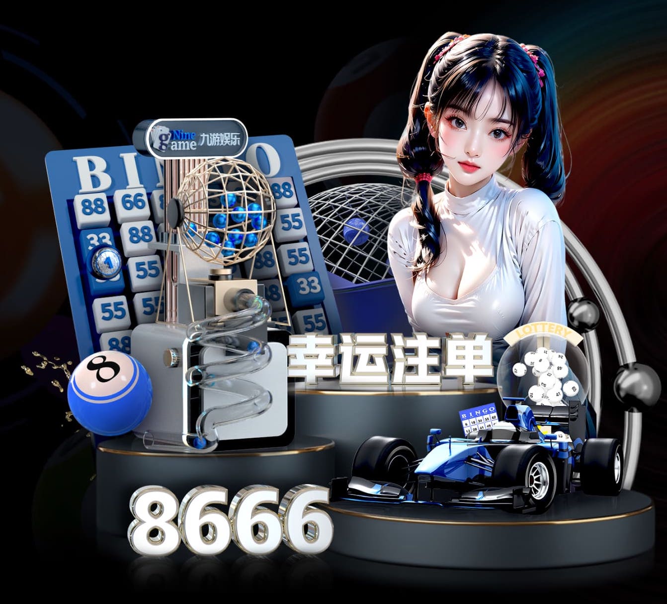 亚博体育 乒乓球台螺丝崩了怎么办